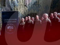 Polish Minister Of Defence Meets Soldiers For Easter