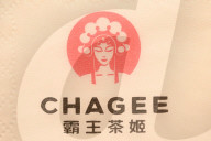 CHAGEE Nasdaq Market Value