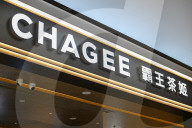 CHAGEE Nasdaq Market Value