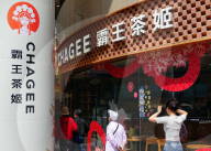 CHAGEE Store