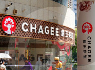 CHAGEE Store