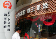 CHAGEE Store