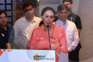 Credai Rajasthan Real Estate Expo 2025 In Jaipur 