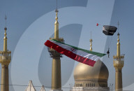 Iran Army Anniversary