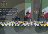 Iran Army Anniversary