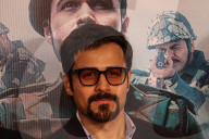 ‚ÄòGround Zero‚Äô Marks Kashmir‚Äôs First Red Carpet Movie Premiere In Nearly Four Decades
