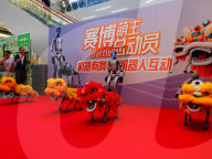 Robot Lion Dance