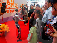 Robot Lion Dance