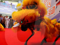 Robot Lion Dance