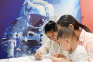 Space Day of China