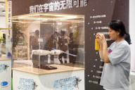 Space Day of China