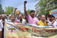 Vishwa Hindu Parishad  Protest Rally In Assam 