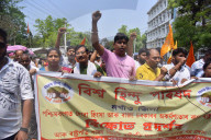 Vishwa Hindu Parishad  Protest Rally In Assam 