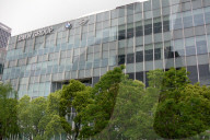 BMW Headquarter In Shanghai