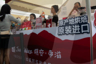 Coffee Festival In Shanghai