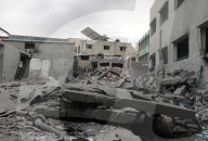 Gaza municipal building bombed