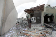 Gaza municipal building bombed