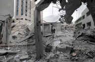 Gaza municipal building bombed
