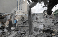 Gaza municipal building bombed