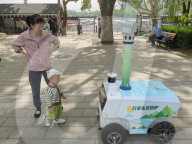 Ecological Patrol Robot