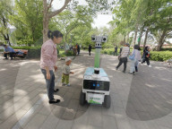 Ecological Patrol Robot