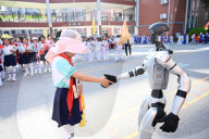 School Humanoid Robot