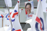 Singapore General Election 2025 - Nomination Day
