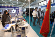 8th Edition Of The International Textile Exhibition