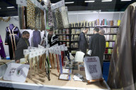 8th Edition Of The International Textile Exhibition
