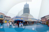 Global Harbor Town in Shanghai