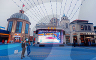 Global Harbor Town in Shanghai