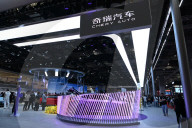 Chery Booth at 2025 Auto Show in Shanghai