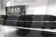 SERES AITO Booth at 2025 Shanghai Auto Show