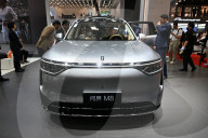 SERES AITO Booth at 2025 Shanghai Auto Show