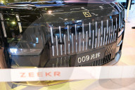 ZEEKR 009 Luxury MPV at 2025 Shanghai Auto Show