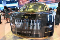 ZEEKR 009 Luxury MPV at 2025 Shanghai Auto Show