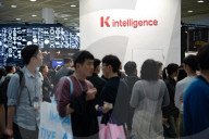 World IT Show 2025 In Seoul