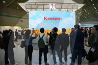World IT Show 2025 In Seoul