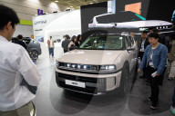 World IT Show 2025 In Seoul