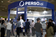 World IT Show 2025 In Seoul