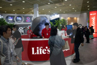 World IT Show 2025 In Seoul