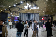 World IT Show 2025 In Seoul