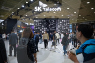 World IT Show 2025 In Seoul