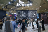 World IT Show 2025 In Seoul