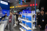 World IT Show 2025 In Seoul