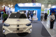 World IT Show 2025 In Seoul