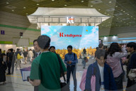World IT Show 2025 In Seoul