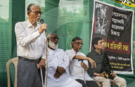 Protest Against Terrorist Attack In Pahalgam
