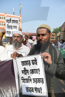 Indian Muslim People Protest For Terror Attack In Kolkata