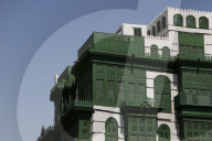Jeddah Historic District